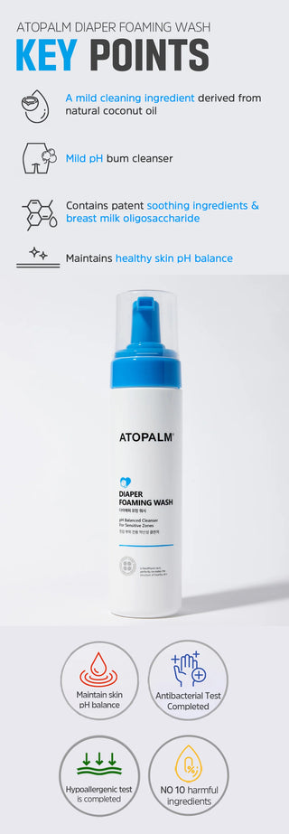 Atopalm - Baby Hip Cleanser 200ml