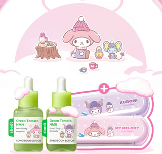 Sungboon Editor - Green Tomato NMN Lifting Ampoule 40ml*2 (Sanrio Ver)