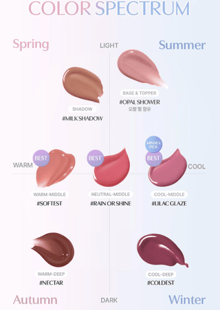 3CE - Shine Reflector - 8 Colors - Koreabe