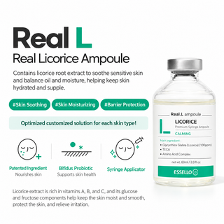 Essello - Licorine Real Ampoule 60ml