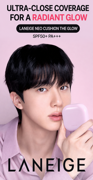 Laneige - Neo Cushion The Glow - 5 Colors