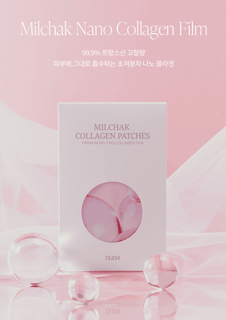 Duem - Collagen Mist 50ml + 99.9% High Purity Frech Nano Collagen Film 15ea - Koreabe
