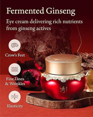 Sooryehan - Hyobidam Fermented Eye Cream 25ml - Koreabe