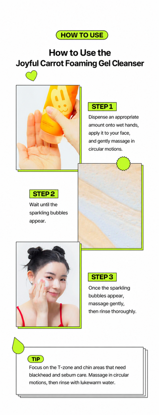 Edit B - Joyfull Carrot Foaming Gel Cleanser 150ml