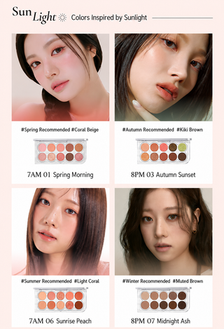 Lummir - Light On Eyes Shadow Palette - 7 Colors