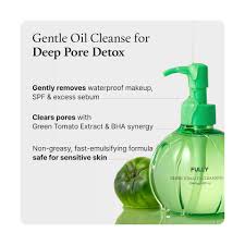 Fully - Green Tomato Cleansing Oil 250ml