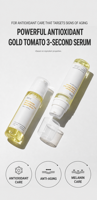 Sungboon Editor - Gold Tomatoe Antioxidant First Bubble Serum 150ml