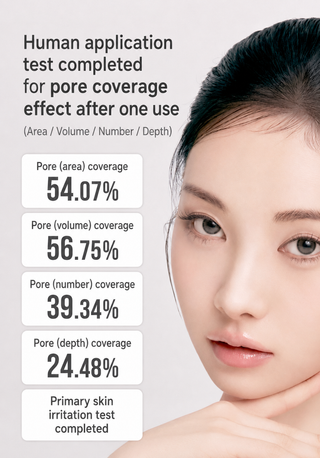 Clio - Mad Blur Cushion - 2 Options