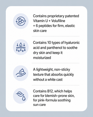CU Skin - Vitamin Sun Serum 50ml