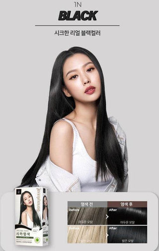 Jennyhouse - Premium Hair Color 5 Colors - Koreabe