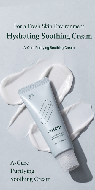 Cutem - Cure Puryfing Soothing Cream 50ml