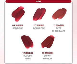 Colorgram - Nude Blur Tint - 13 Colors - Koreabe