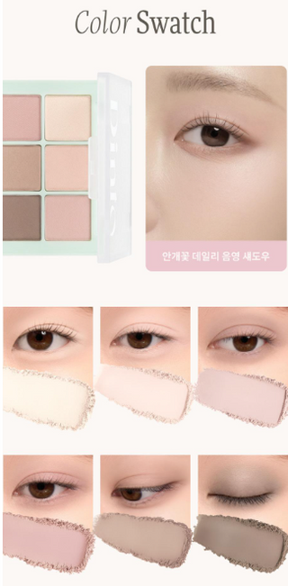Dinto - Blur Finish Shadow 710 Daem Yeon Haze