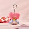 BT21 - TATA Baby Newborn Season 2 Sitting Doll Keyring