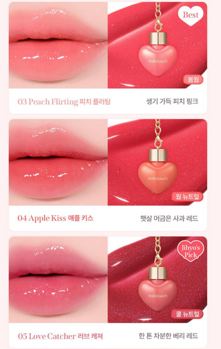 Milk Touch - Love Potion Shine Gloss 4.5g - 8 Colors
