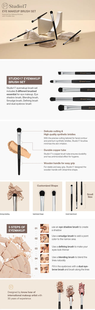Studio17 - Contouring Brush Set