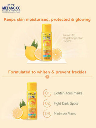 Rohto Mentholatum - Melano CC Lotion 120ml