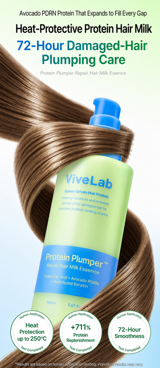 Vivelab - Protein Plumper Repair Hair Milk Essence 150ml
