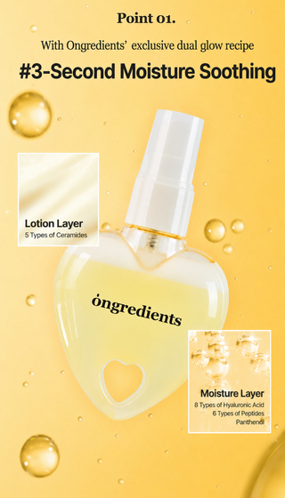 Ongredients - Skin Barrier Inner Glow Heart Mist 50ml