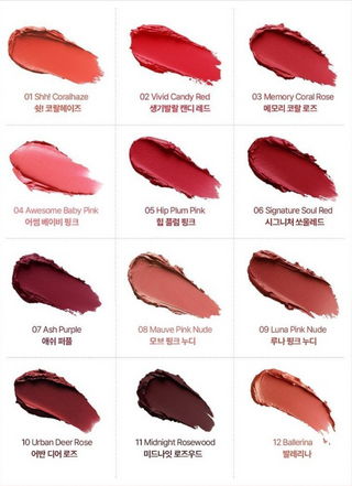 Make Soul - Artist Lip & Cheek - 12 Options