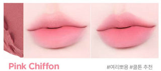 Boncept - Chiffon Bonding Tint 3 Colors - Koreabe