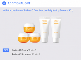 Laneige - Double Active Brightening Essence 30ml