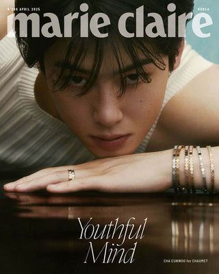 Marie Claire 2025.04 (Cha Eun-woo) (A / B / C) - Koreabe