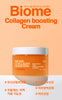 VB - Biome Collagen Boosting Cream 100ml