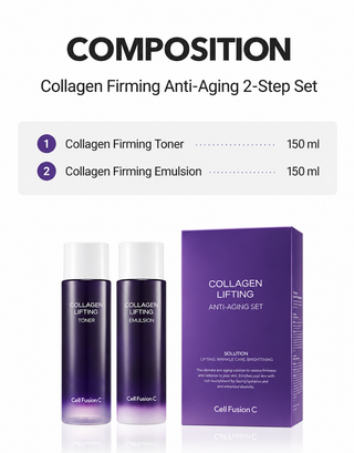Cell Fusion C - Collagen Lifting Anti-Aging Set (Toner 150ml + Essence 150ml)