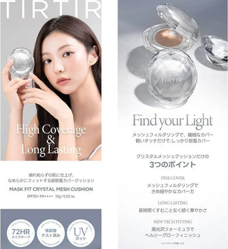 Tirtir - Mask Fit Crystal Mesh Cushion Mini SPF50 + PA++++ - 5 Colors - Koreabe