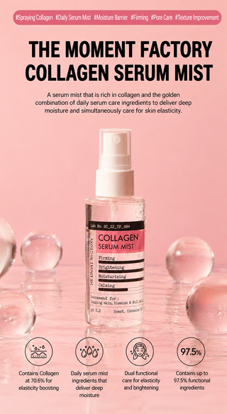 Derma Factory - Collagen Serum Mist 80ml