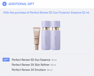 Laneige - Perfect Renew Sun Protector Essence 50ml