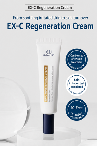 CU Skin - Ex C Regeneration Cream 35ml