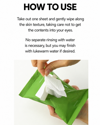 Beplain - Mung Bean pH Balanced Facial Cleansing Wipes 20ea