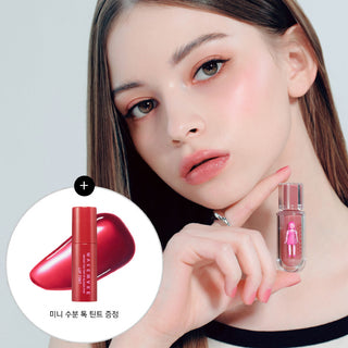 WakeMake - Dewy Gel Maxi Gloss - 2 Colors (Squid Game)