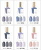 Delibeauty - Deep Syrup Lure in Mood Nail -27 Colors