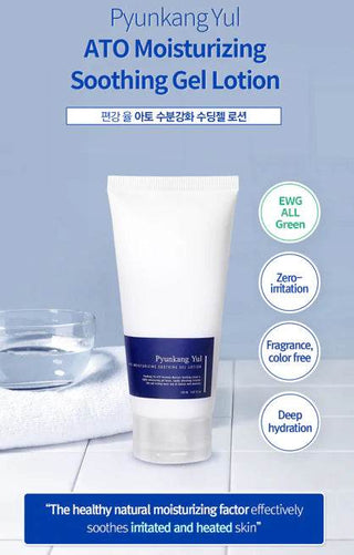 Pyunkang Yul - Ato Moisturizing Soothing Gel Lotion 150ml - Koreabe