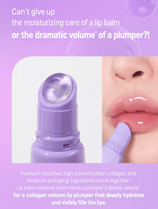 Bioheal - Collagen Volume Lip Plumper 10ml