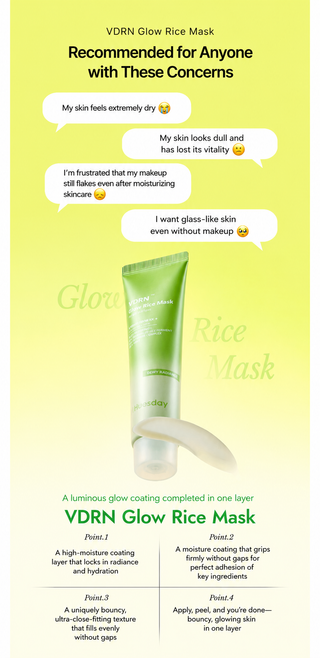 11huesday - VDRN Glow Rice Mask 70ml