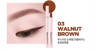 Lilybyred - AM9 To PM9 Survival Penliner - 3 Colors - Koreabe