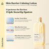 Ongredients - Skin Barrier Calming Lotion 220ml