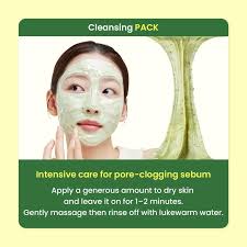 Dr.G - Green Deep Pore Avocado Pack To Foam 200ml