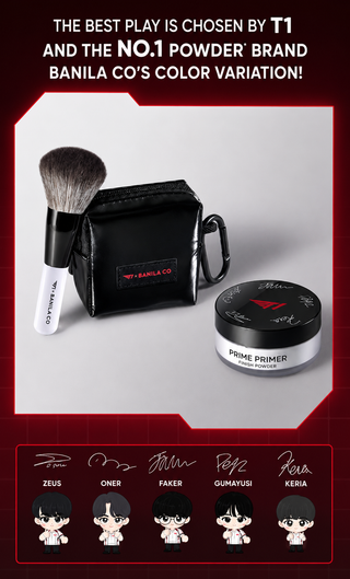 Banila Co - Prime Primer Finish Powder (T1 Ver)