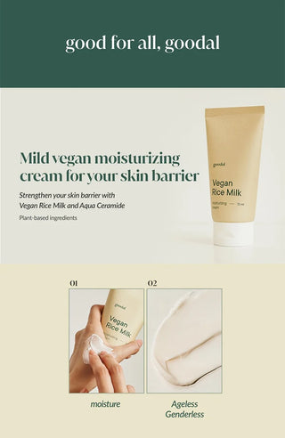 Goodal - Skin Barrier Rice Aqua Ceramide Cream 70ml