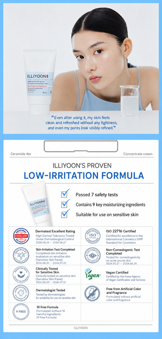 Illiyoon - Ceramide Ato Concentrate Cream 230ml