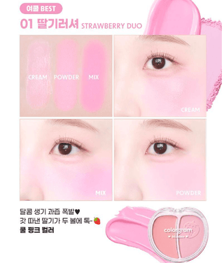 Colorgram - Tintin Dory Duo Blusher - 5 Colors - Koreabe