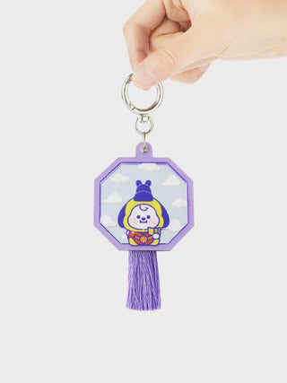 BT21 - CHIMMY BABY K EDITION 2 Mirror Keyring - Koreabe