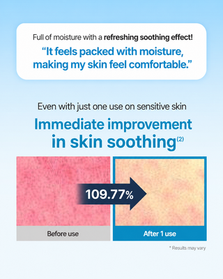 Torriden - Dive In Soothing Cream Tube Type 100ml