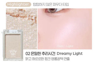 Play 101 by Etude Multi Blending Piece Highlighter - 4 Color - Koreabe