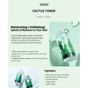 Yadah - Cactus Toner 210ml